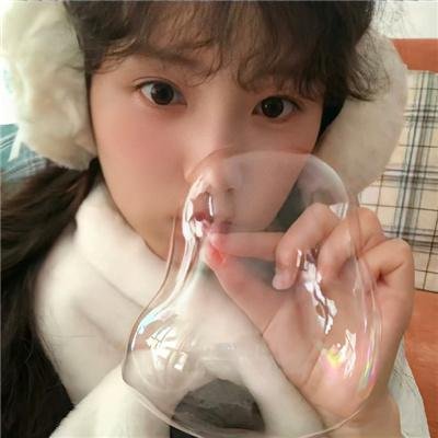 征婚启事
